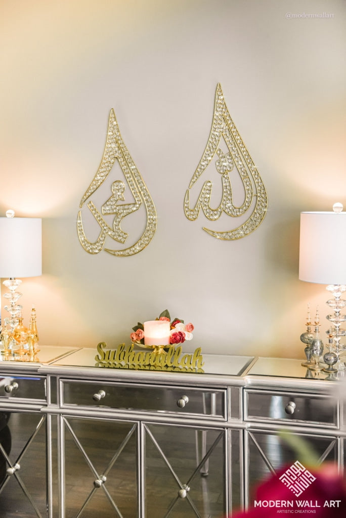 Teardrop metal wire Allah Art with rhinestones - Modern Wall Art