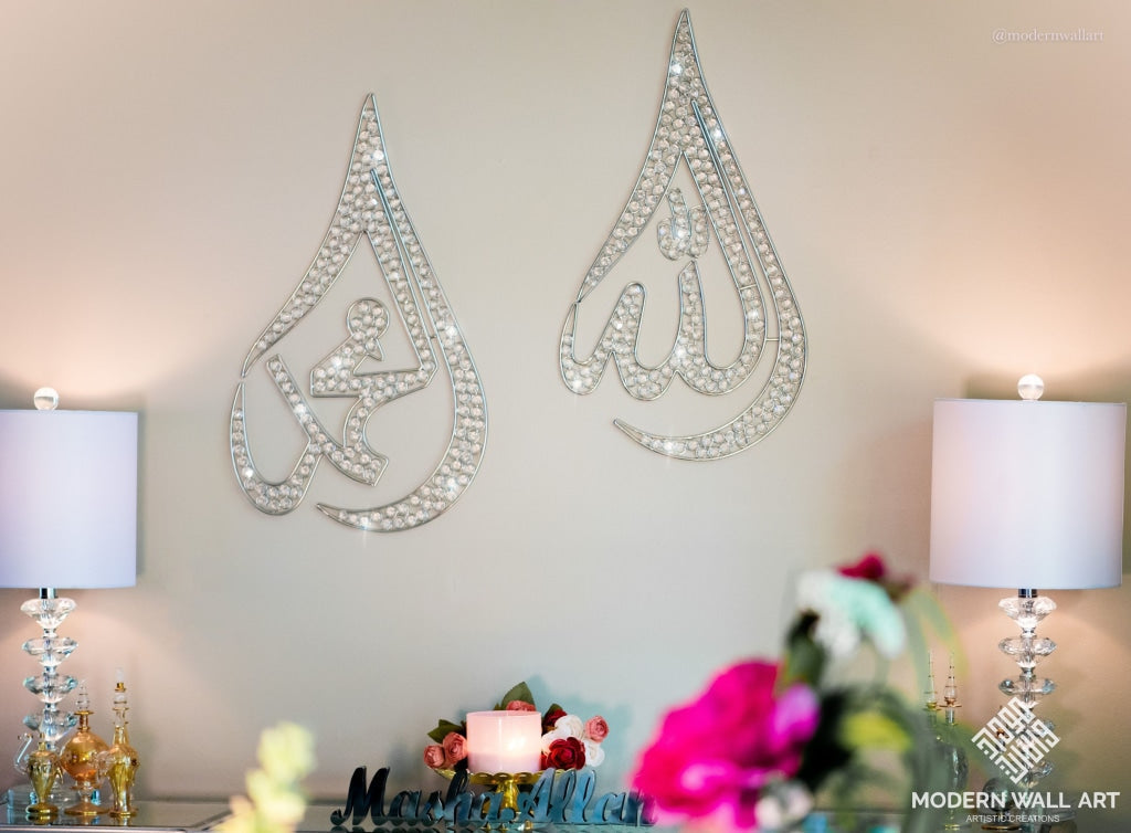 Teardrop metal wire Allah Art with rhinestones - Modern Wall Art