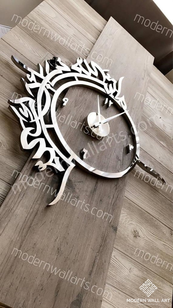 Ultra modern mashallah tabarakallah clock. modern islamic clock - Modern Wall Art